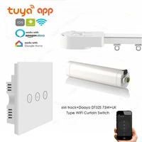 dooya dt52s 75w motor6m or less trackuk type wifi curtain switchtouch onofftuya app wifi remotesupport alexagoogle home