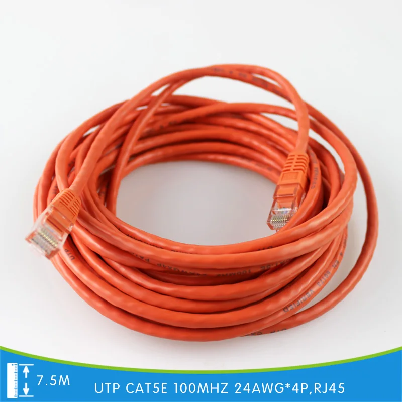 7 5 м 24.5FT UTP CAT5E кабель 24AWG * 4 P RJ45 литья пластмасс под давлением 8P8C 100 МГц джемпер