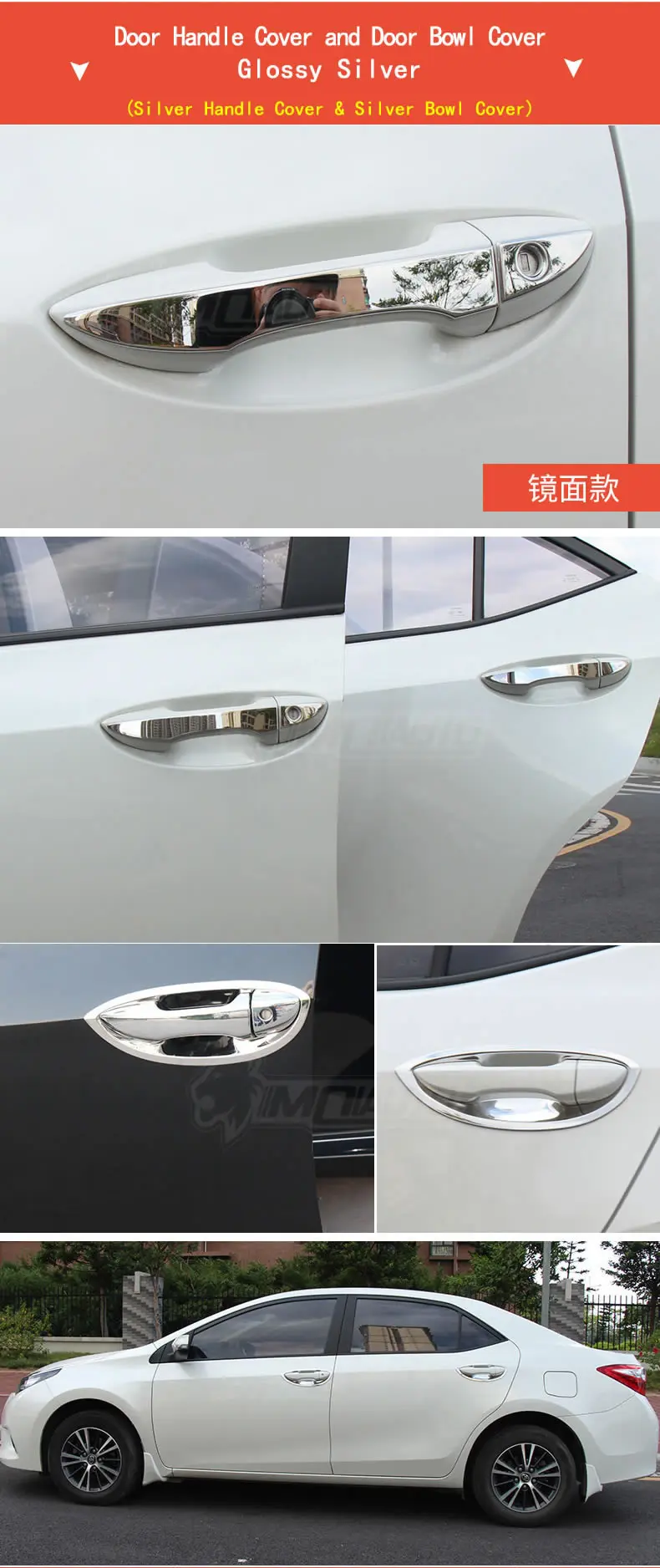 Подходит для Corolla- крышка ручки двери автомобиля обновленная дверная чаша из нержавеющей стали украшение полосы отделка Аксессуары Стайлинг