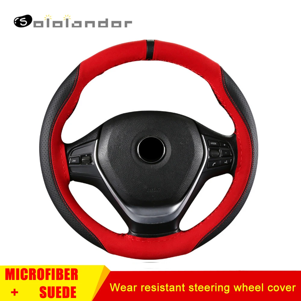 38cm car universal sports color matching steering wheel covers anti-skid breathable sweat-absorbing Luxury cover | Автомобили и