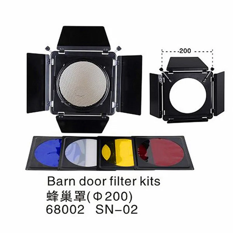 Jadkinsta фото двери сарая фильтр наборы SN 02 200 мм Bowens крепление Barndoor освещение