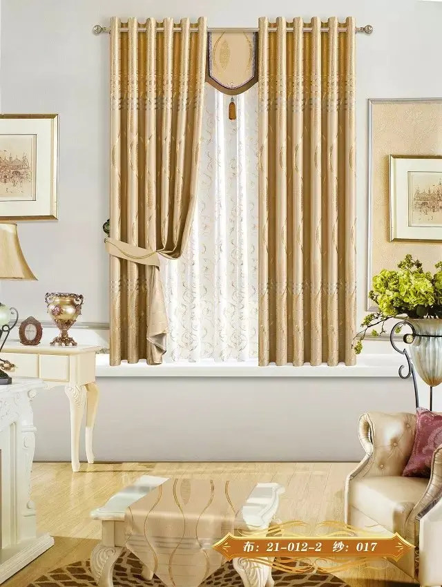 Тканевые золотые волнистые цветы широкие 210 см занавески ткань s серебристые для