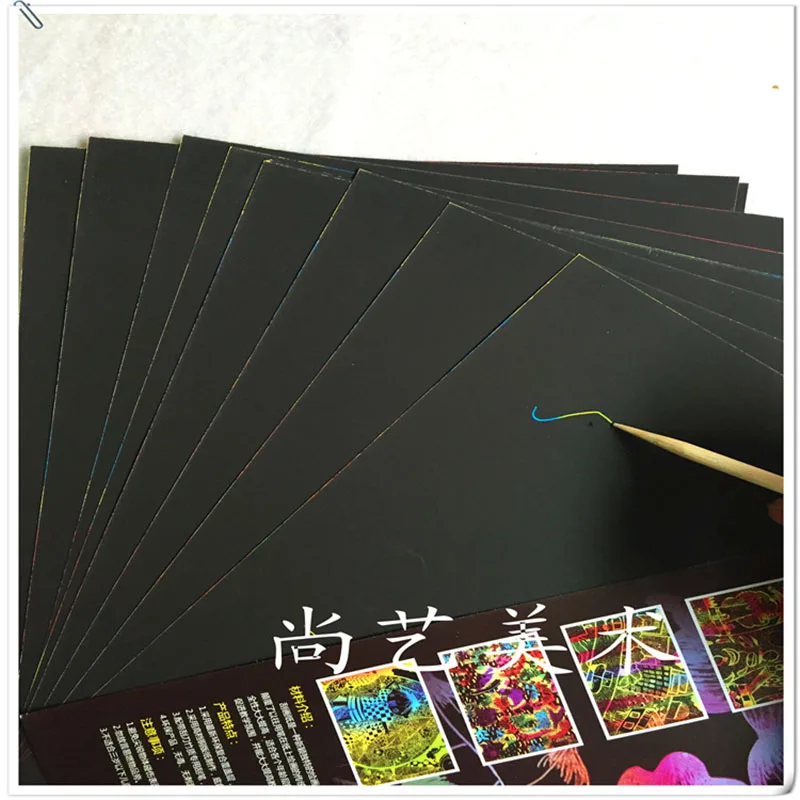 10 бумага/Набор декоративная живопись царапины соскабливающая бумага для