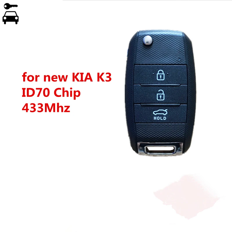Оригинальный Размеры OEM автомобиль складной ключ флип дистанционный 3 кнопки Smart
