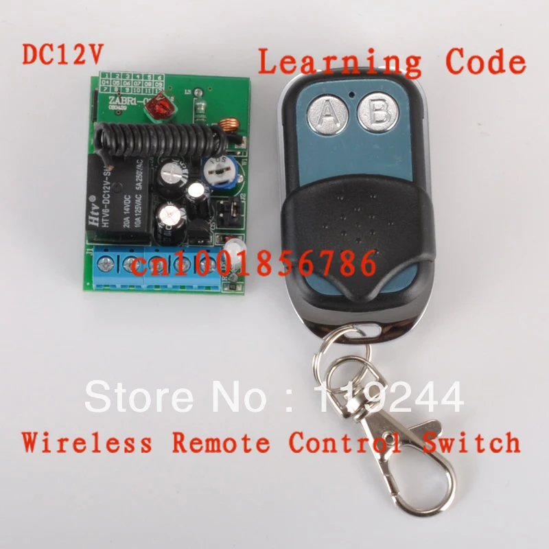 DC12V двери доступа/энтери Guard шлюз дистанционного управления переключатель