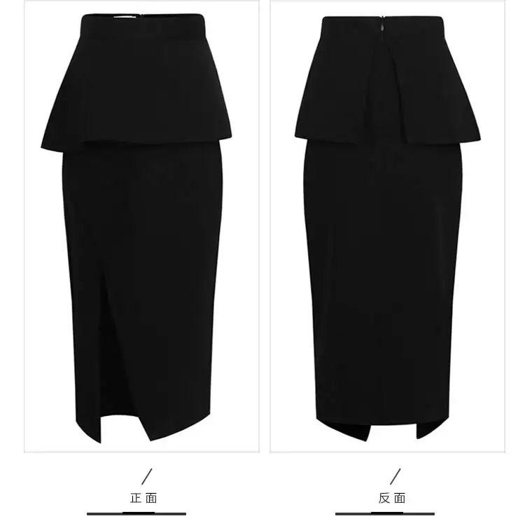 Женская винтажная юбка с баской разрезом по бокам в стиле ретро большие размеры 3x