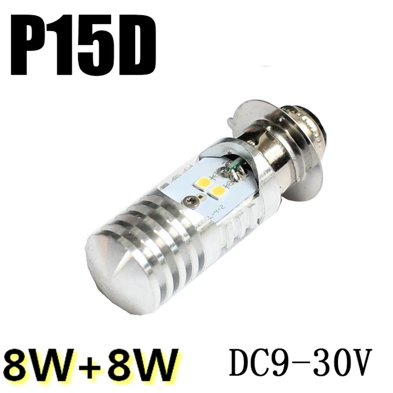 Светодиодные лампы для мотоциклетных фар 12 В 24 В|motorcycle headlight bulb|headlight bulblow beam |