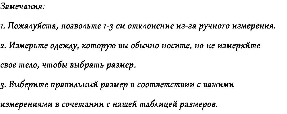Любовь разорвет нас на части унисекс Tumblr мода гранж черный футболка хипстеры в стиле панк Топ