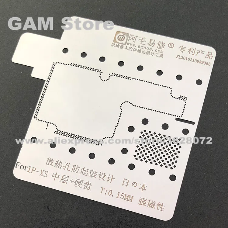 

For iPhone XS/XS MAX BGA Stencil Midframe Nand Flash Chip IC Motherboard Middle Layer Reballing Pin Heat Template Tin Plant Net