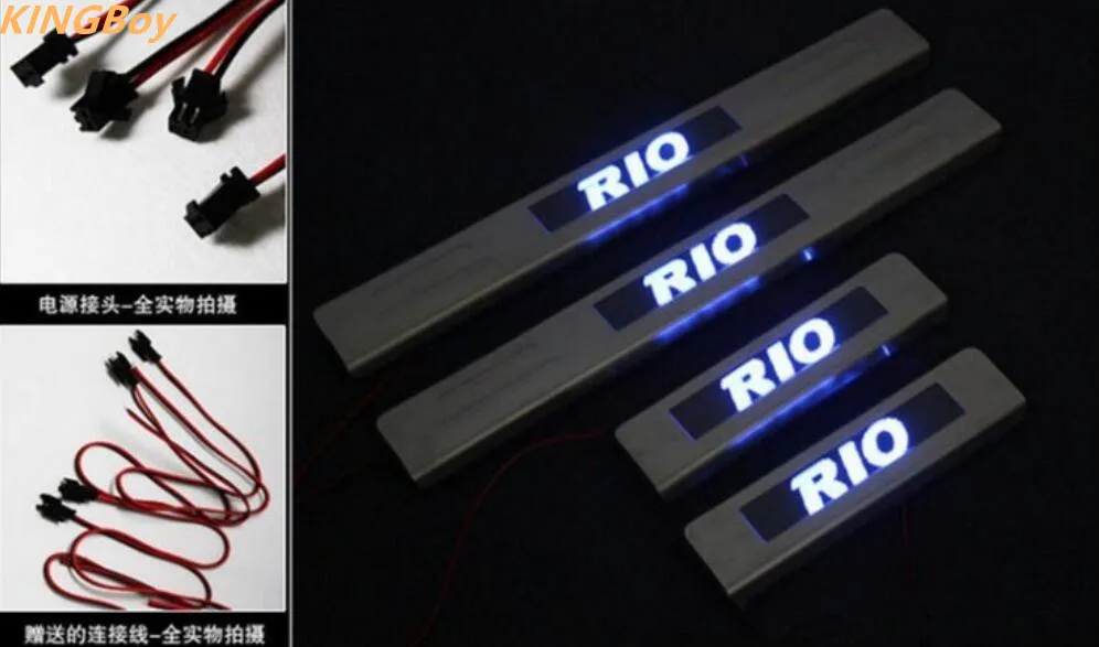 With Blue LED light stainless steel Scuff Plate/Door Sill For Kia RIO 2010-2015 4PCS/SET Auto parts | Автомобили и мотоциклы
