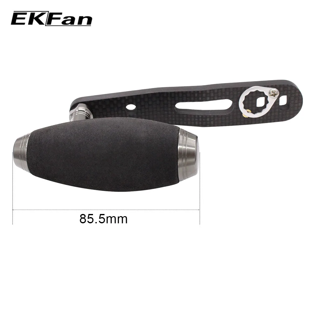EKFan t-образное углеродное волокно 8*5 два отверстия удилище для рыбалки катушка спиннинга балансир колесо для троллового лова