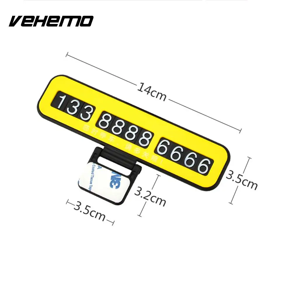 Vehemo временная парковка карты стайлинга автомобилей телефонный номер парковки