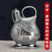 high end creative antique dance horse cup pattern silver wine bottle with sterling silver portable sealed flagon set