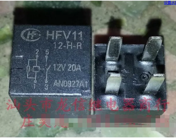 

Реле HFV11 12-H-R V11-1A-12V