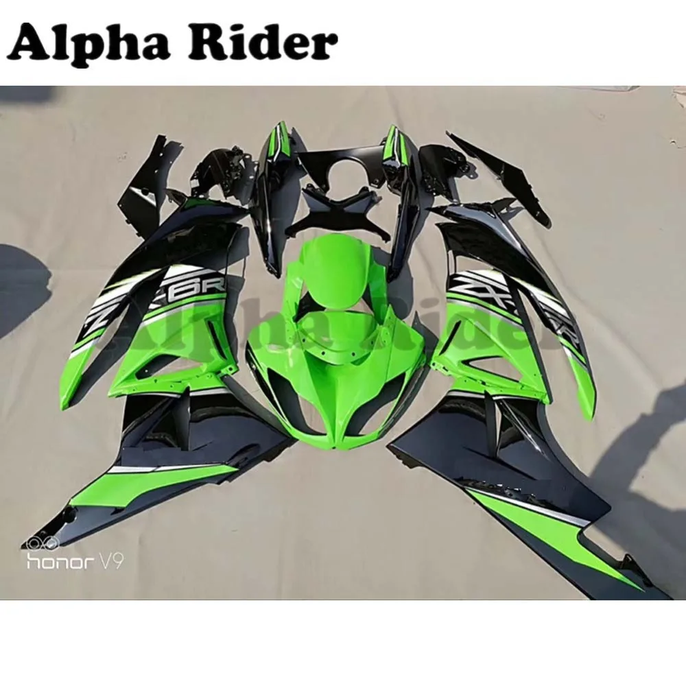 ZX6R 636 09 10 наборы обтекателей Обтекатели кузова Cowling корпус впрыска ABS пластик для