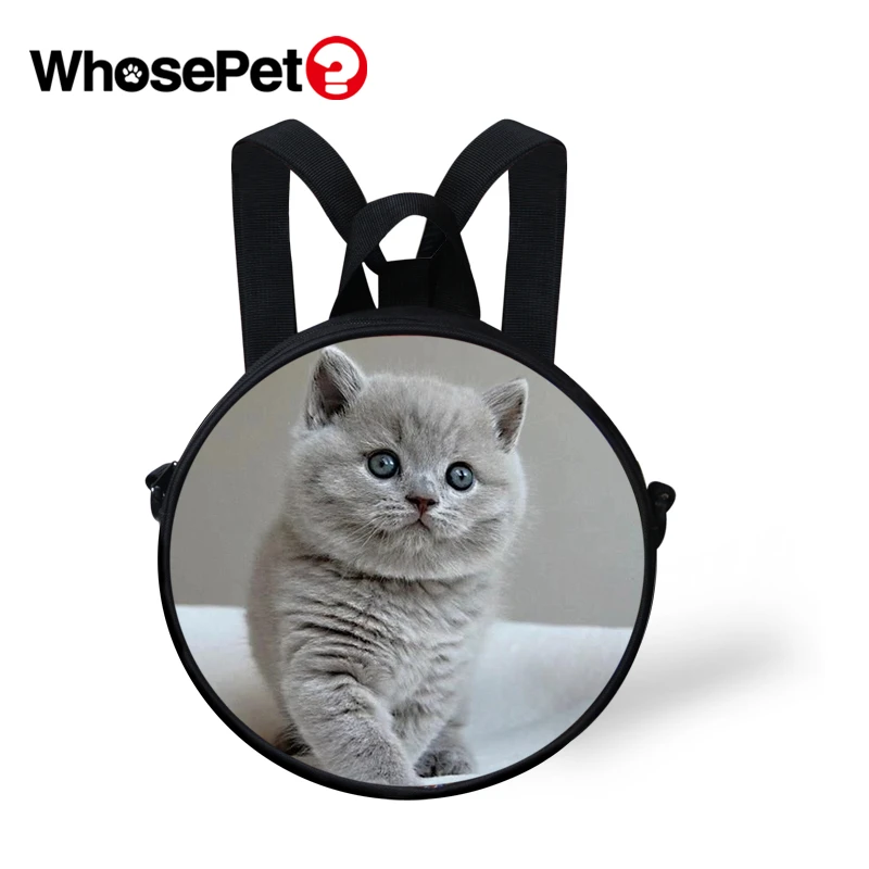 WHOSEPET животные принты-кошка школьные сумки для детского сада детские книги