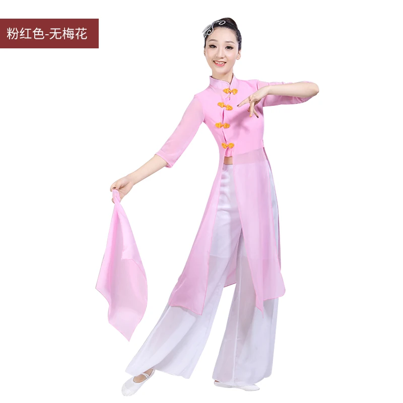 Ограниченный выпуск китайский Hanfu Сценические костюмы для певцов костюм для классических танцев женские кайт Китайский Стиль монохромный форма