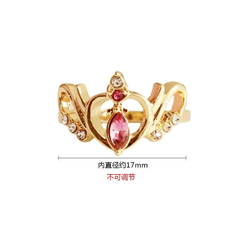 Модные аксессуары для ювелирных изделий кольцо на палец sailor moon card captor с крыльями