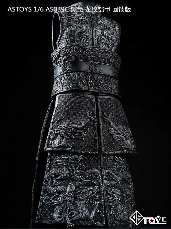 ASTOYS 1/6 AS039 древних Dragon Armor комплект для детей возрастом от 12 дюймов фигурку "сделай сам"