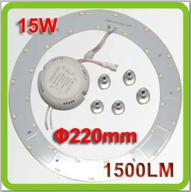 Прямая поставка 110 В 120 220 230 240 в круглая алюминиевая плата 1500lm15W магнитный