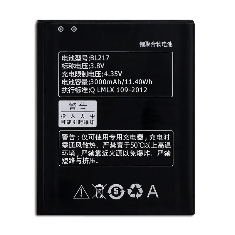 Аккумулятор BL217 на 3000 мА · ч для Lenovo S930 аккумулятор S939 S938t AKKU | Мобильные телефоны и
