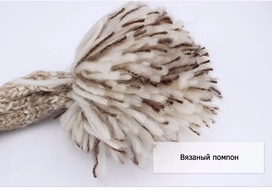 FURTALK зимняя шапка ушанка женские шапки для девочек головные уборы для женщин B007