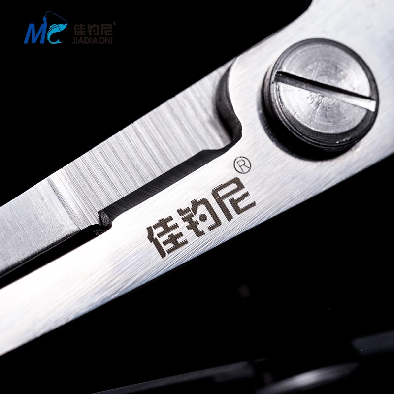 JIADIAONI Fishing Gripper Lure Pliers Multifunction Fish Scissors Line Cutter Tools Plier Stainless Steel MCF087 | Спорт и