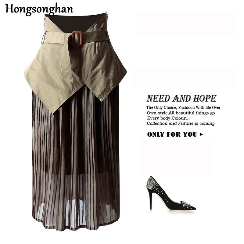 Hongsonghan Woman's elastic sealing corset femal pleated skirts women Waist designer Shaping girdle wide splicing skirt | Женская