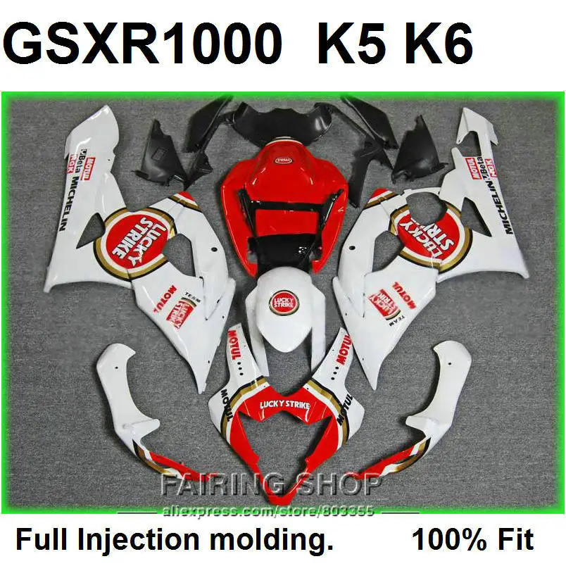 Обтекатели из АБС пластика для Suzuki GSXR1000 05 06 белые красные обтекатели GSXR 1000 2005 2006