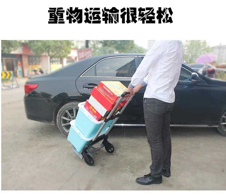 20% Portable Trolley Cart Folding Portable Trolley Car Aluminium Hand Push Cart Heavy Loading Trailer Handling Shopping Cart