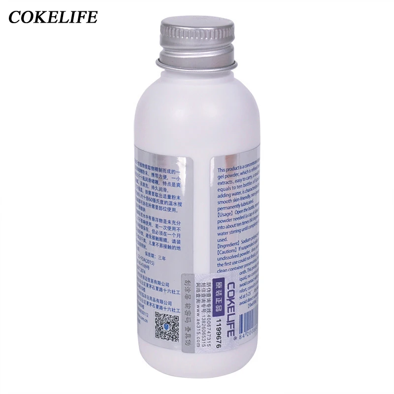 Интимная смазка COKELIFE твердая Порошковая с водным основанием смешанная маслом