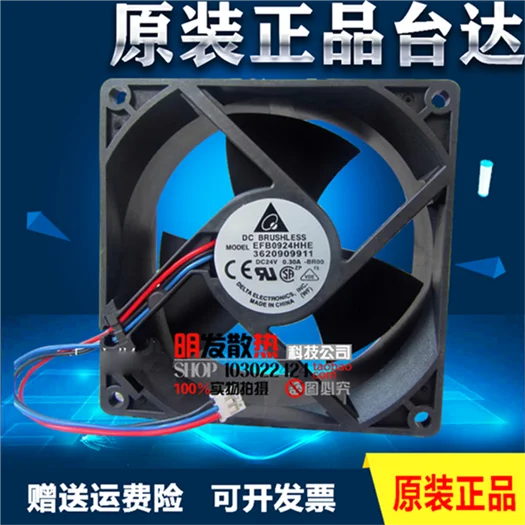 Бесплатная Доставка. новый оригинальной аутентичной место вентилятор