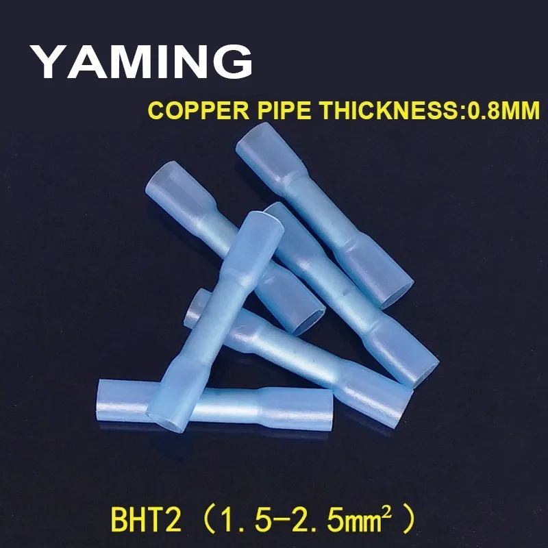 

50PCS/lot Blue BHT2 Waterproof Heat Shrink Middle Terminal Connection Terminals Outdoors Use Range 1.5-2.5mm2 P367