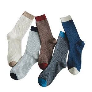 Мужские осенне-зимние хлопковые носки, деловые Длинные повседневные мужские модные короткие носки с принтом