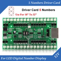 5 numbers driver card use for 18 inch to 32 inch led digital number module gas oil price led sign control card