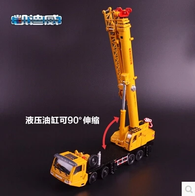 Heavy cranes 1:55 alloy origin truck model lifting 620011 Kaidiwei kids toy Christmas gift free shipping boy yellow |