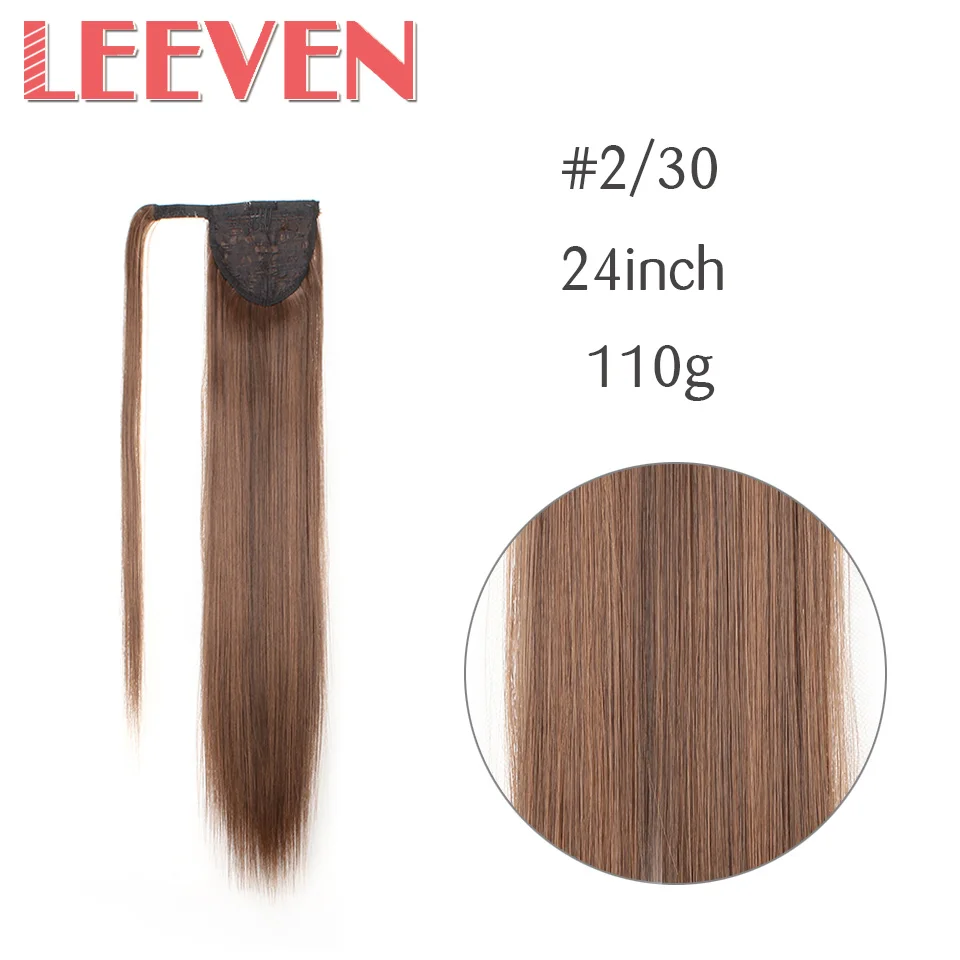 Leeven 2" Синтетические прямые искусственные волосы блонд до коричневый заколка для хвоста в волосах пони хвост Расширение высокотемпературное волокно - Цвет: 1B/30HL