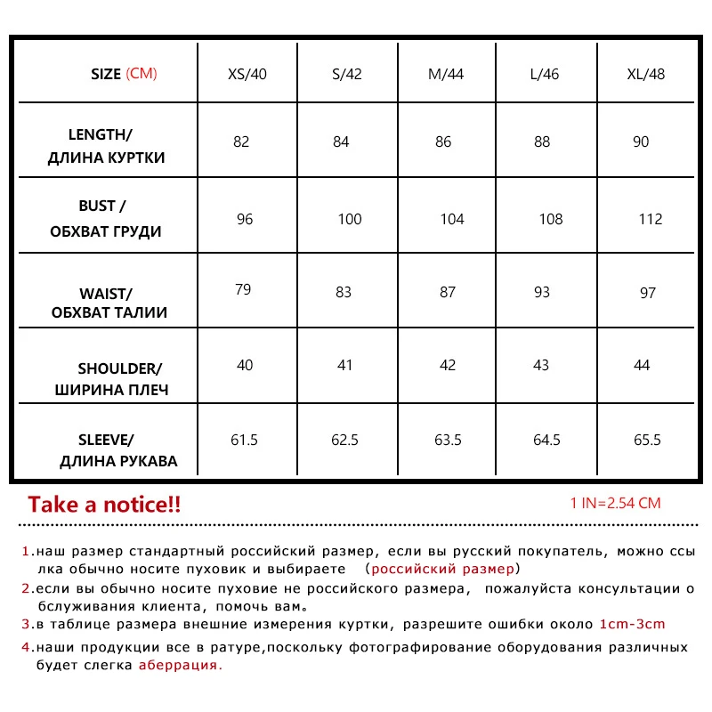 Snow Classic Новая зимняя дамская пуховая куртка с разнообразными цветами