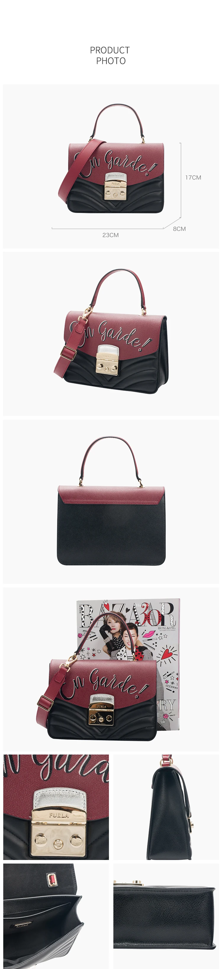 Сумка для сообщений FURLA METROPOLIS BTB0