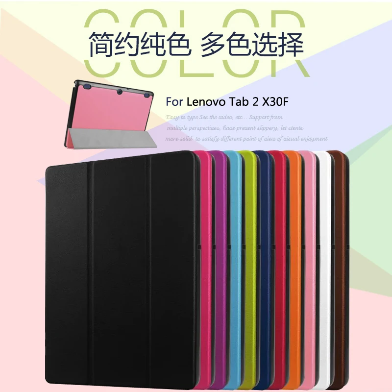 Чехол-книжка из искусственной кожи с откидной подставкой для Lenovo Tab 10 ТБ-X103F X103F 1