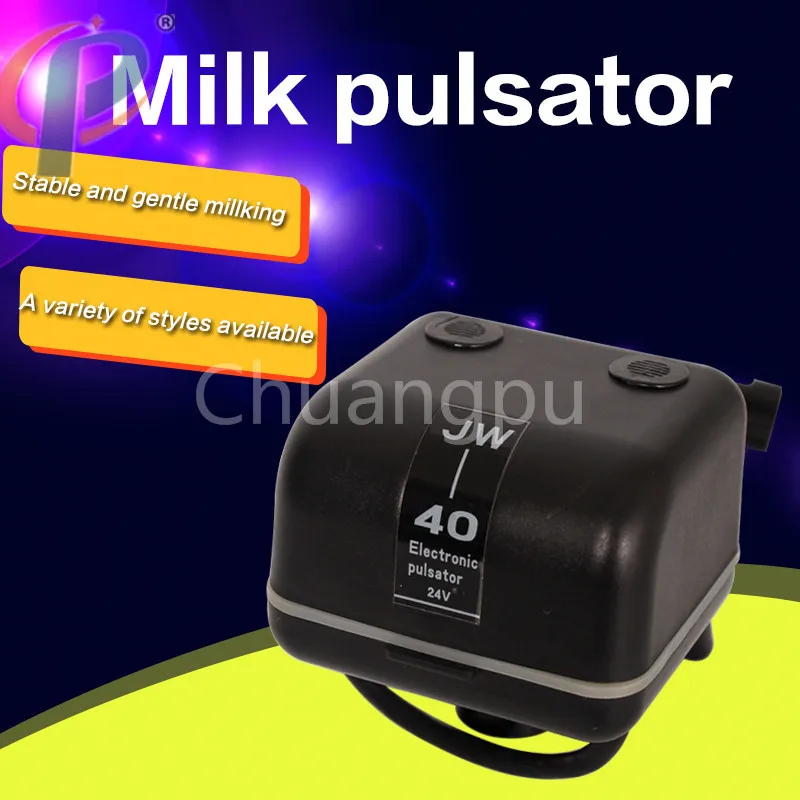 

2016 High Quality Dairy Farm Machinery Cow Milking Pulsator