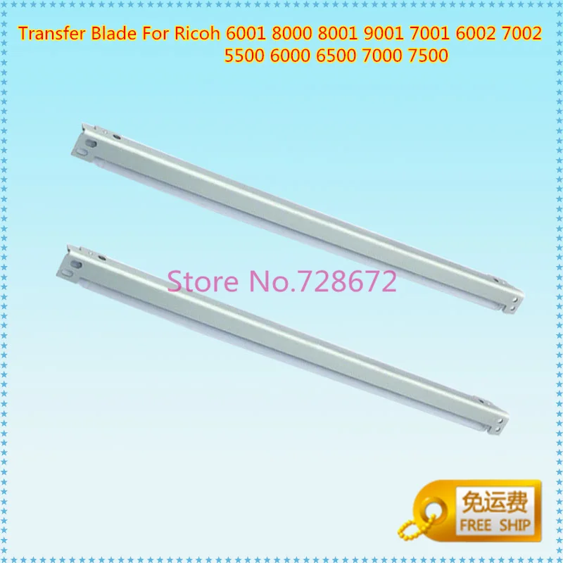 Очищающее полотно для Ricoh Aficio 1075 2075 MP6001 7001 8001 9001 6002 MP5500 MP6500 7002 mp6000 7500|Детали