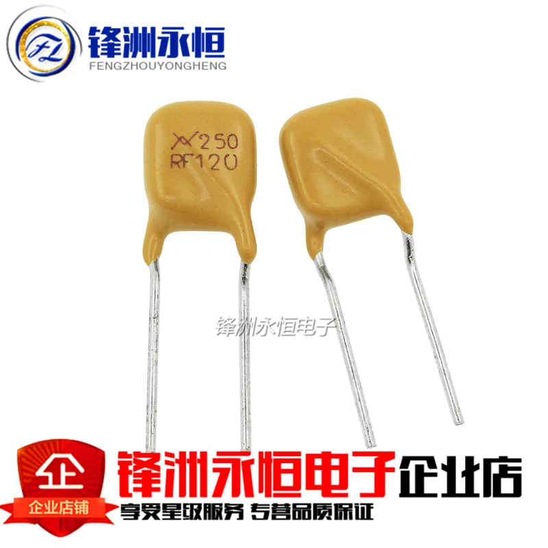 10 шт./лот 250 В 120MA PTC самозаживляющий плавкий TRF250 120|fuse 250v|250v fuseptc fuse |