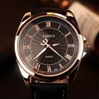 Мужские наручные часы YAZOLE 2021, аналоговые кварцевые часы с кожаным ремешком