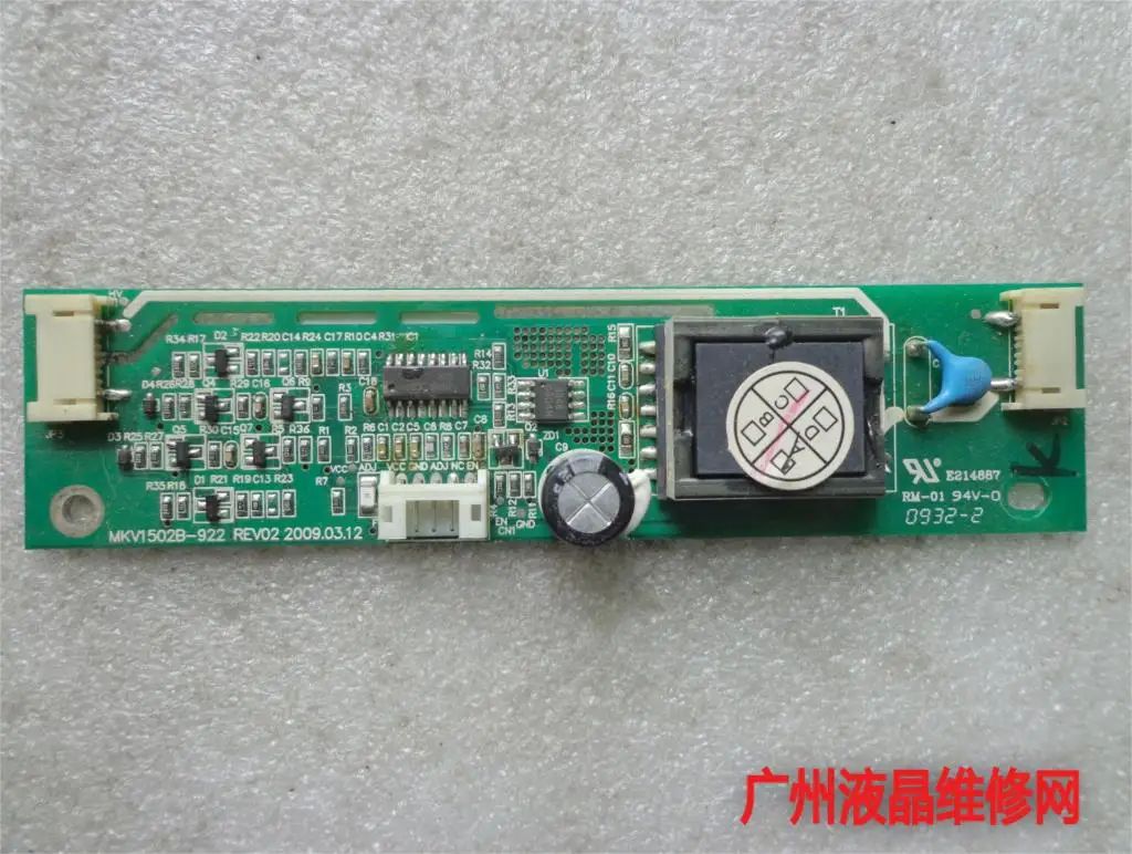 

MKV1502B-922 REV02 2009.03.12 E214887