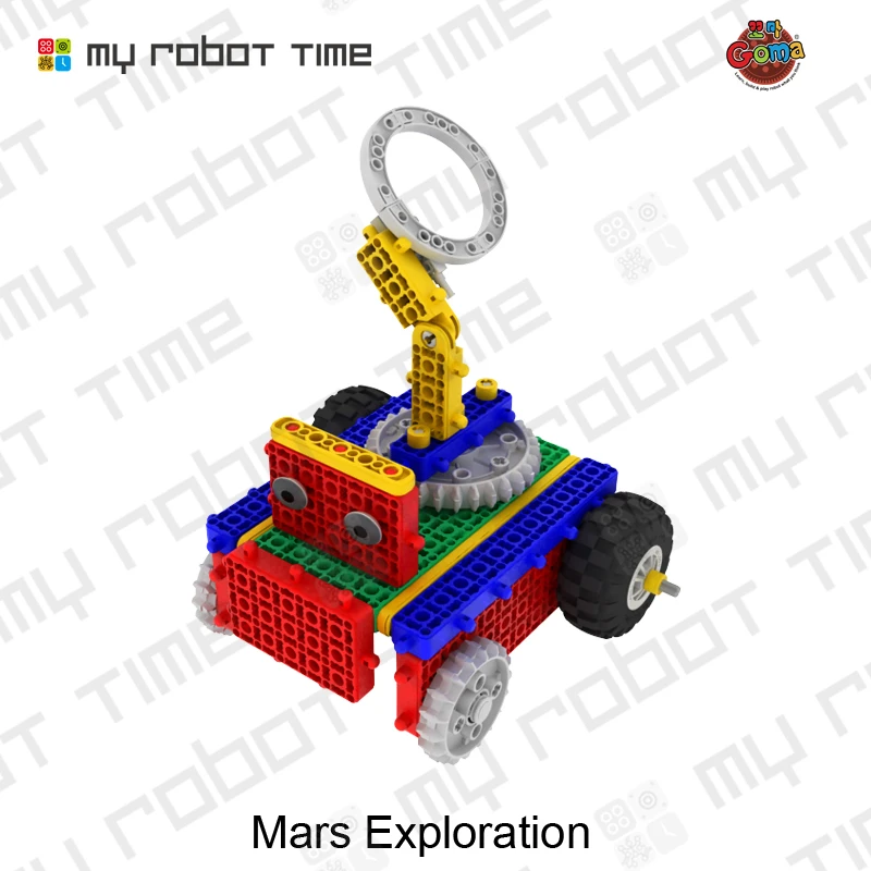 My Robot Time Goma Hand Big Block Build STEM Educational Robotics Learning Kit для начинающих науки летний лагерь