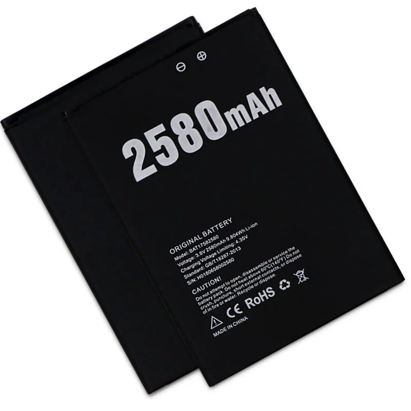 Mcdark 2580 мАч аккумуляторы высокой производительности Для Doogee X20 X20L Батарея телефон