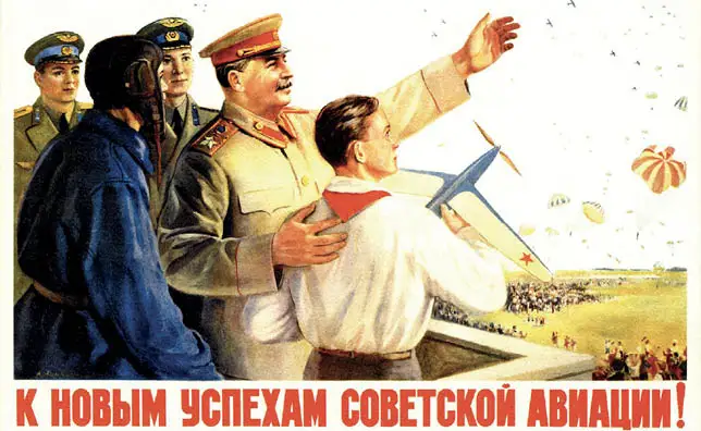Советский СССР Сталин пригромил нас чтобы быть верным людям классические