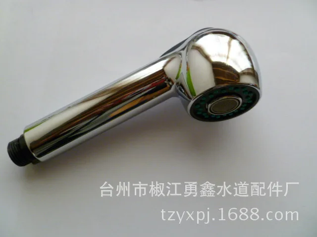 

Vidric Kitchen hand shower head pull-out kitchen shower head
