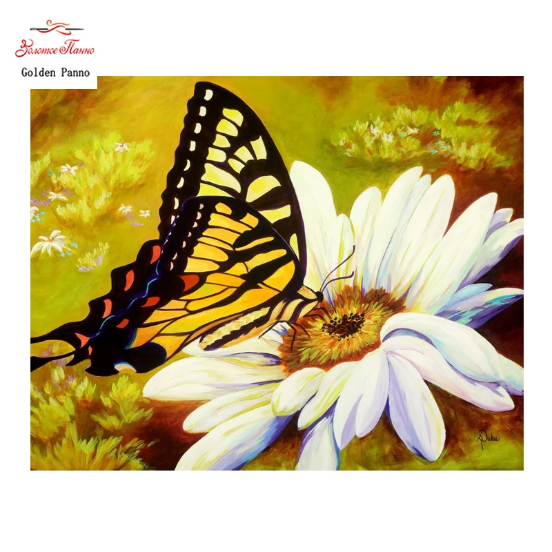 

Golden Panno,DIY DMC 11CT 14CT completely Cross stitch , a variegated butterfly ,wall decoration